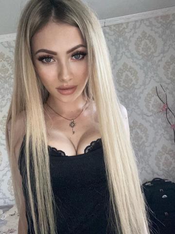 Мира